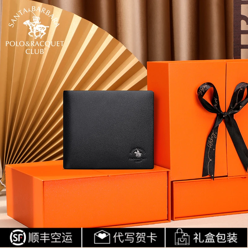 正品圣大保罗男士钱包男款2025新款真皮短款高档品牌牛皮钱夹礼物