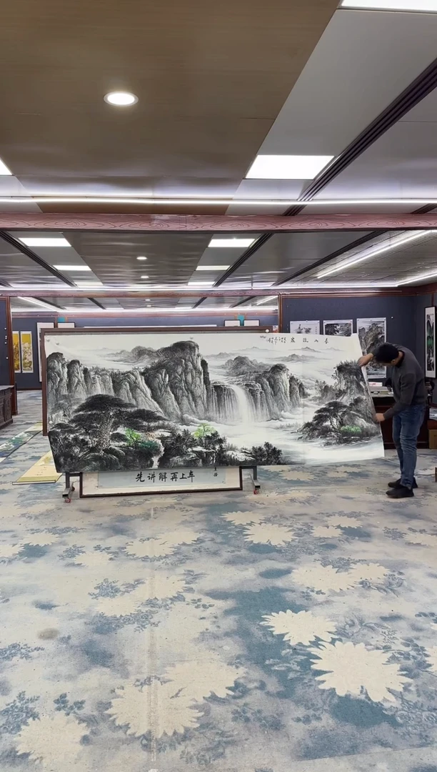 国画Z邵明义-山水国画-大丈二