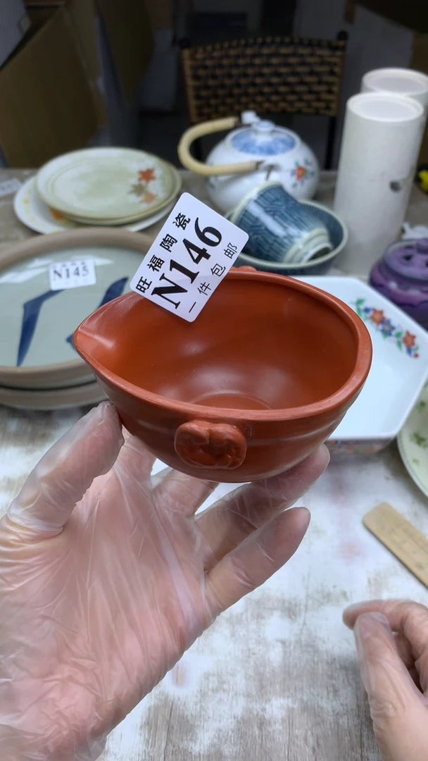 【闪购商品】瓷片旺福家陶瓷一号商品