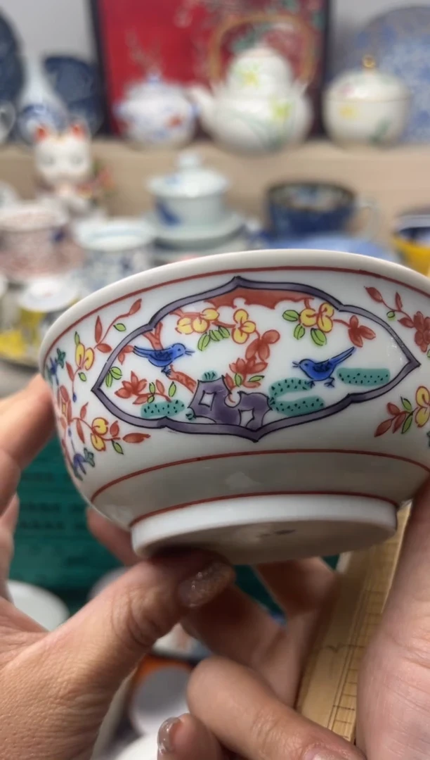 【闪购商品】瓷片一单一付28米包邮哦