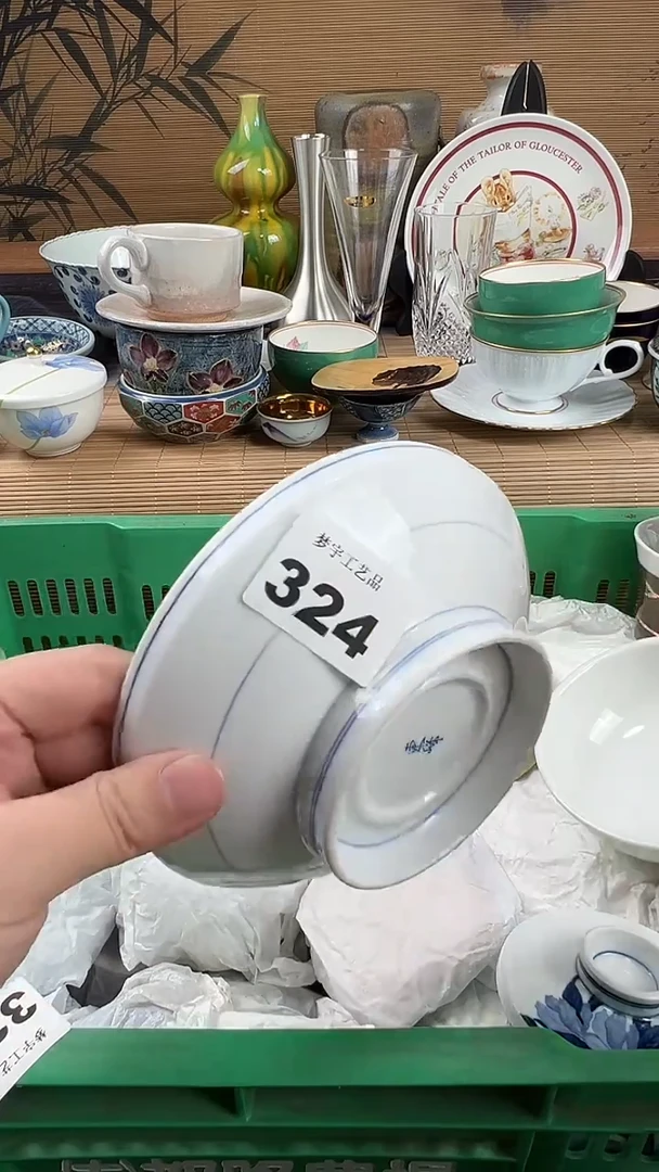瓷片秀***饽A瓷片      324