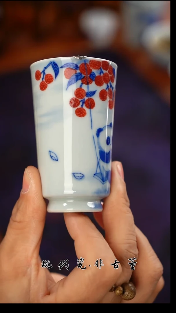 （售后需完整开箱视频）熊猫荔枝锯瓷款