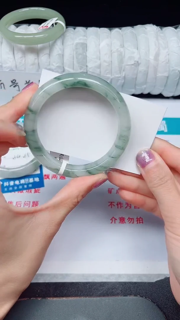 未镶嵌手镯石英质玉374-56/57