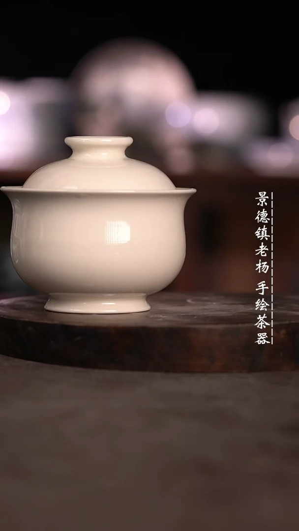 【闪购商品】微瑕福利微瑕福利2号釉 小瑕