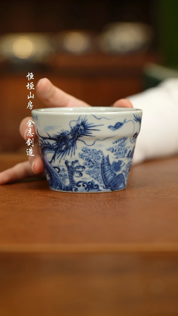 【闪购商品】杯余造11111111111111111