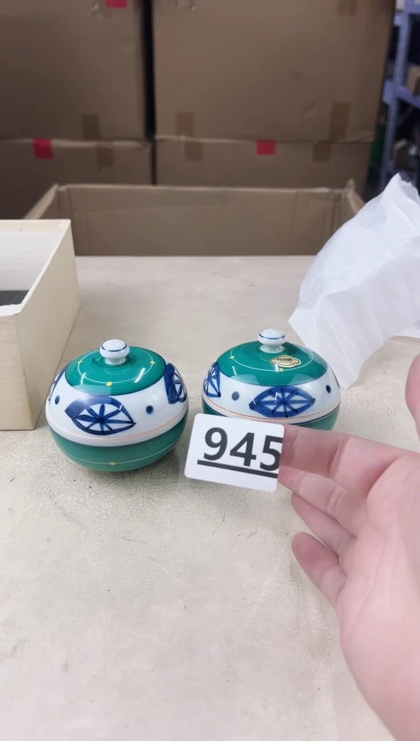 【闪购商品】瓷片945中古产品，默认微瑕，谨慎参拍