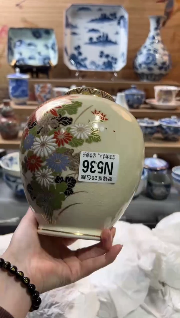 【闪购商品】瓷片当天满28米包邮N536