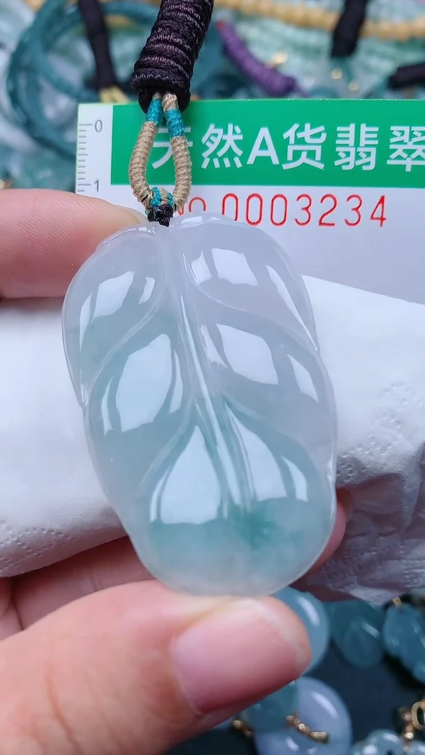 颈饰未镶嵌翡翠.0003234