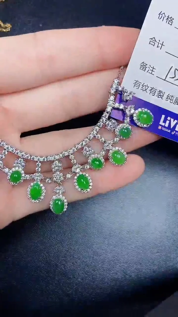 银S925镶嵌戒指翡翠1550
