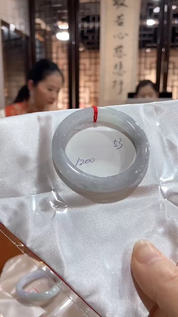 未镶嵌手镯翡翠52-53