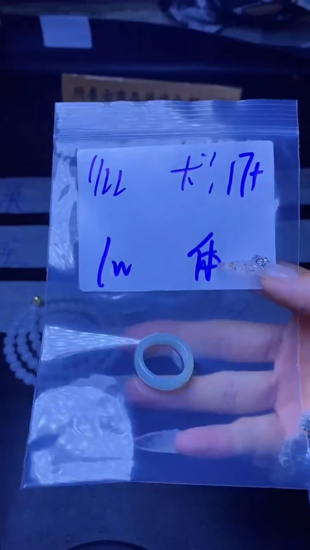 【闪购商品】定制翡翠未镶嵌珠串