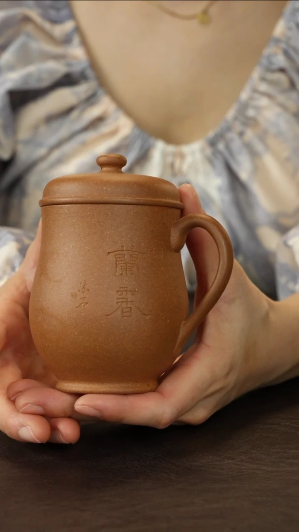 茶杯紫砂胡琪老段泥兰香盖杯200cc