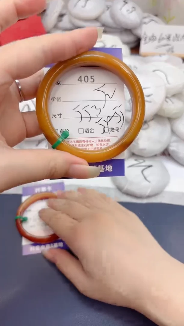石英质玉手镯未镶嵌405-财气镯-圈口55