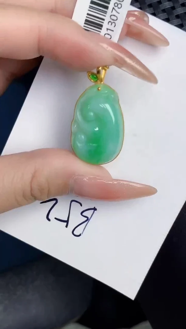 【闪购商品】翡翠颈饰18K金镶嵌000000000