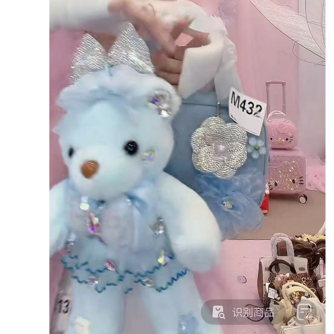 格格家新款定制女包熊7585