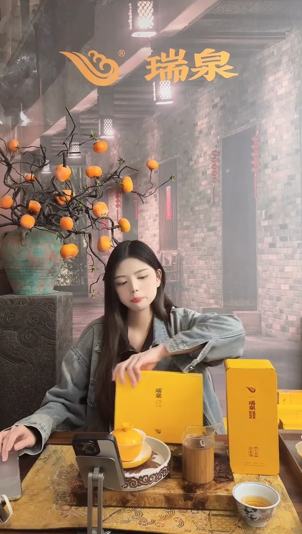 玻璃公道的一个链接