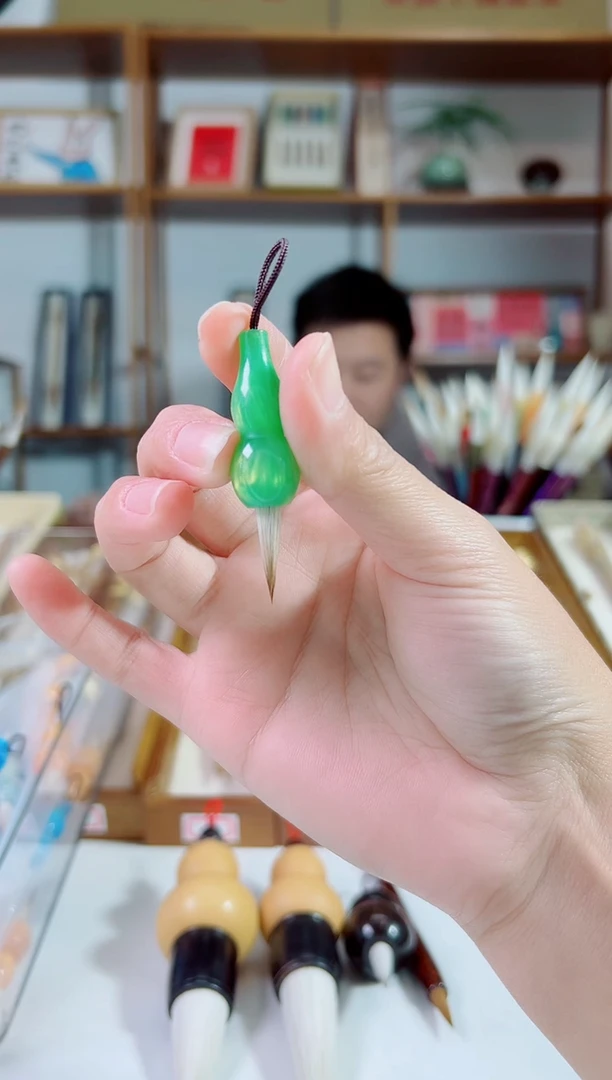 绿色葫芦兼毫小楷2.0