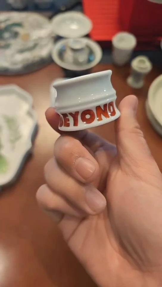 陶F**铁茄托无包装不退换7