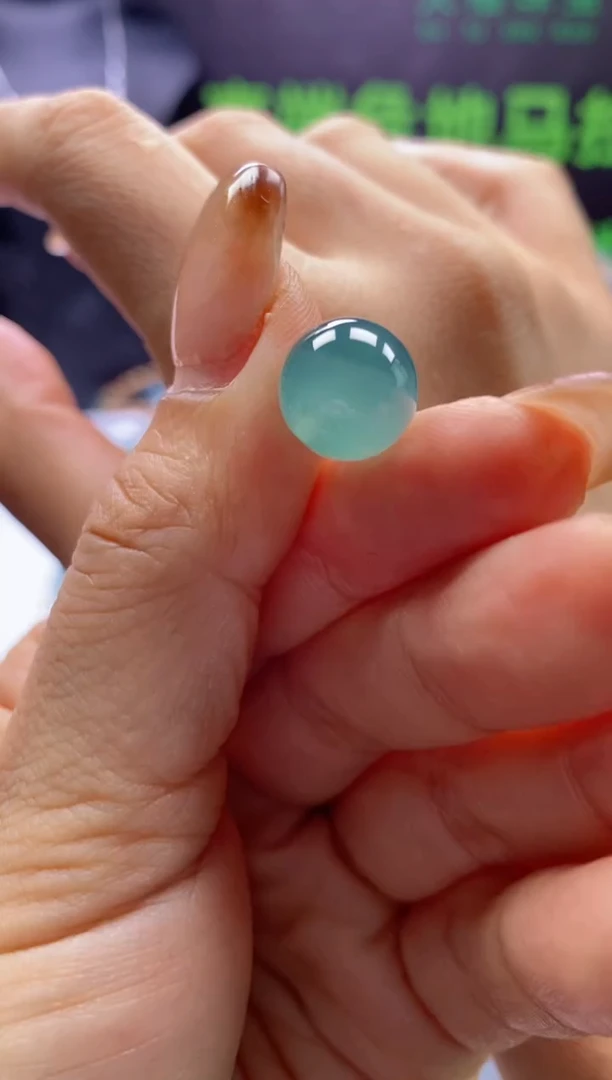 颈饰未镶嵌翡翠0080793276