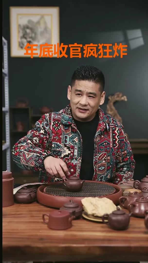 【闪购商品】紫砂老紫泥6号全手工慕古莲子170CC刻绘竹子