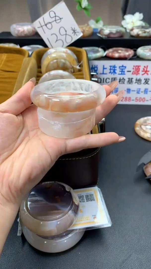 未镶嵌手镯石英质玉（60圈口）赠送镯心