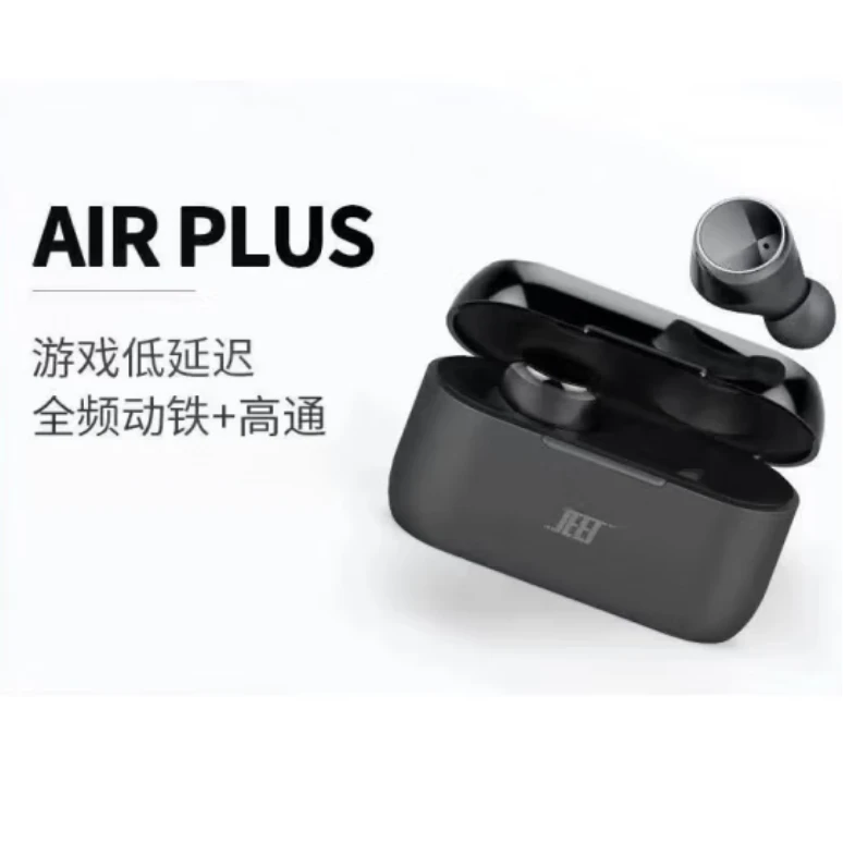 95新  JEET Air Plus真无线运动蓝牙耳机防水5.0入耳式动铁单元