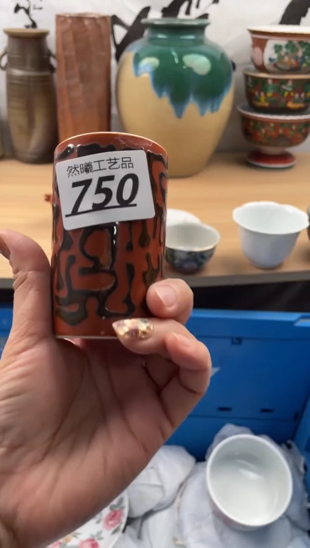 【闪购商品】瓷片750然曦海外工艺品18包邮