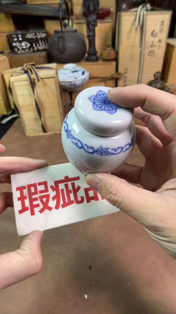 【闪购商品】摆件茶宠瓷器茶具套装