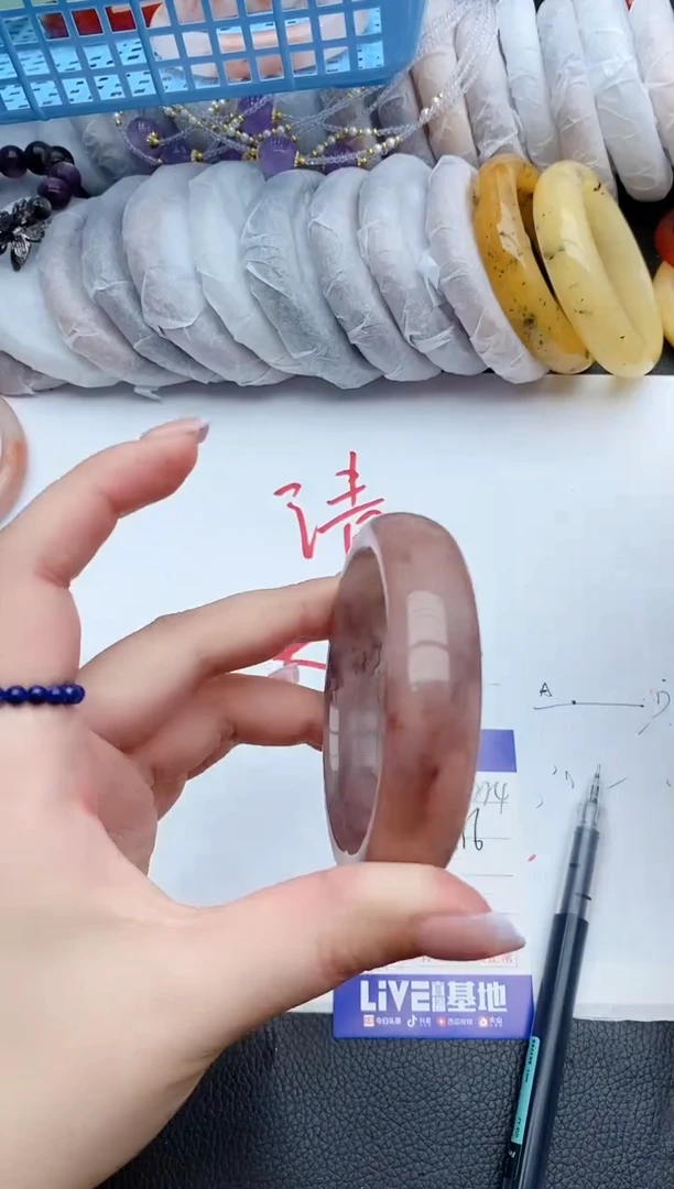 石英质玉未镶嵌手镯224+55/56