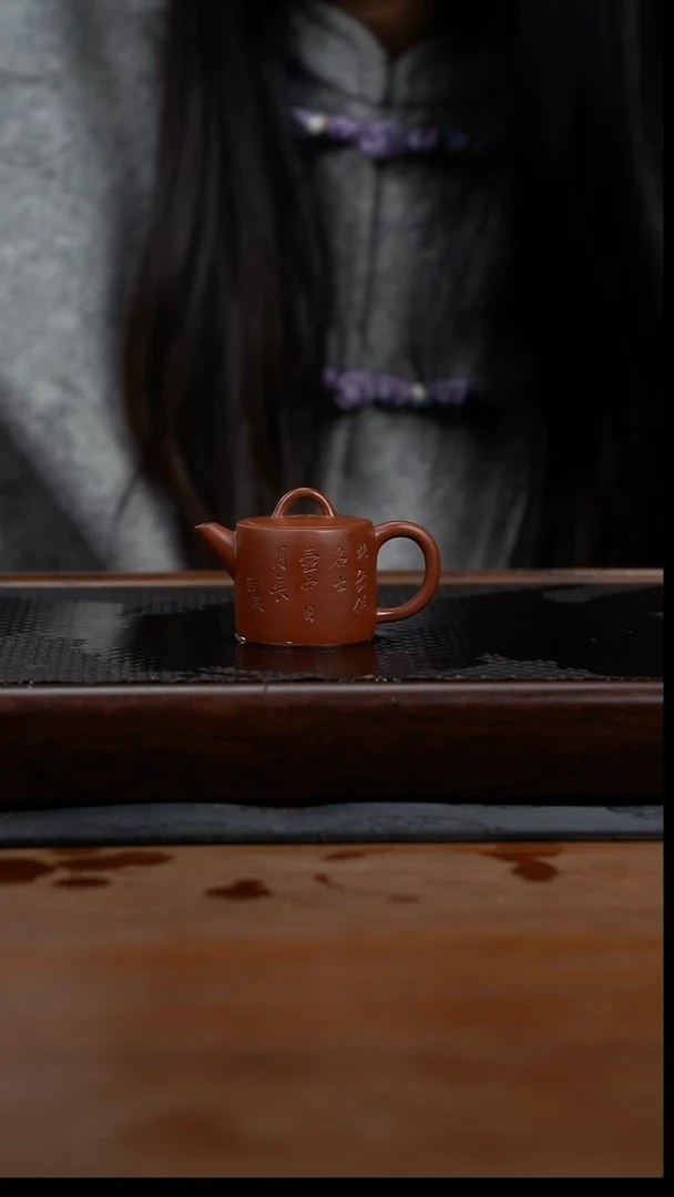 茶壶紫砂原矿小煤窑朱泥4