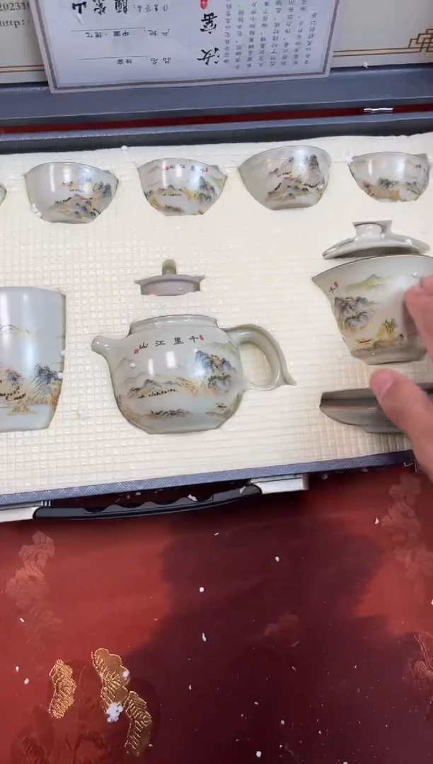 【闪购商品】寻茶造器商品链接@@@@@@@@