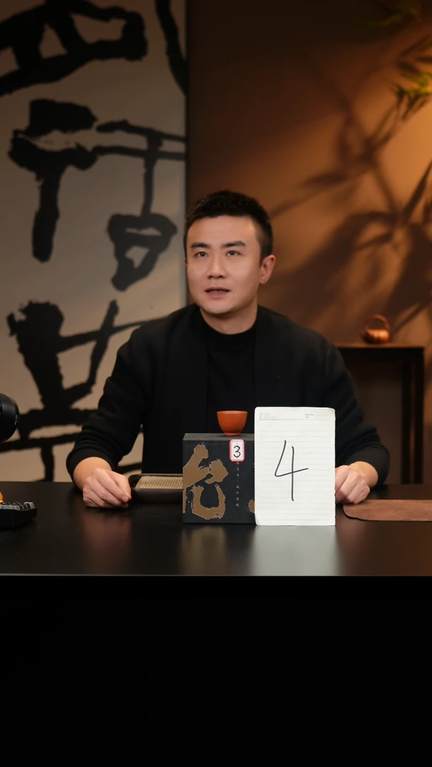 【闪购商品】紫砂茶壶紫砂壶  盒子 4