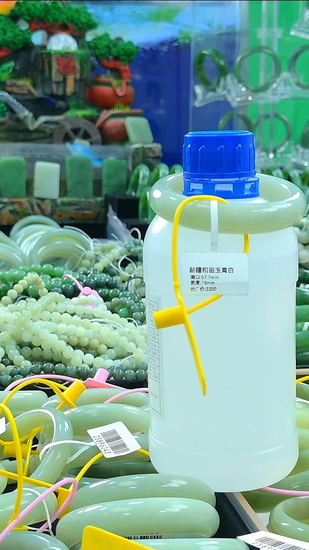 未镶嵌手镯和田玉情*格57.7