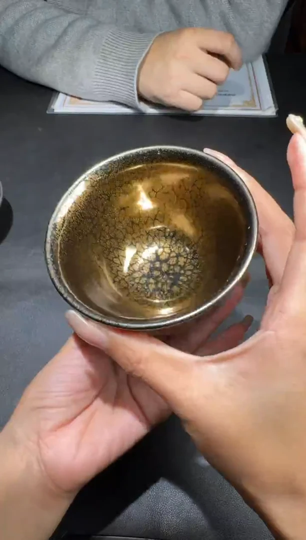 茶盏陈祥松金油滴53
