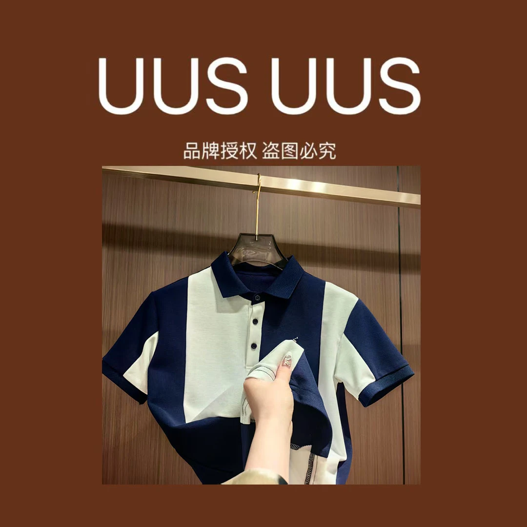 Y3-XL-324款时尚百搭短袖Polo衫8.03