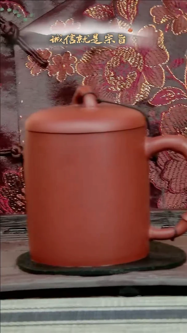 【闪购商品】紫砂茶杯325043043543054