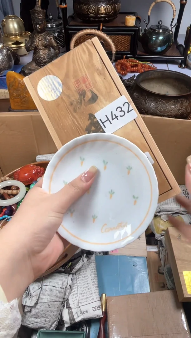 瓷片瓷器瓷器瓷器瓷器