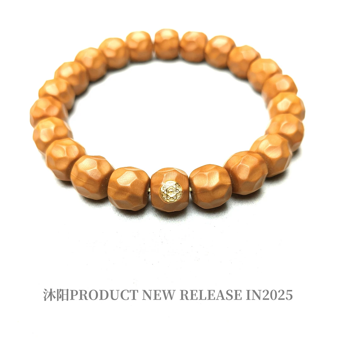 沐阳文玩全品手工无相黑金猴头核桃手持手串，河南原产地