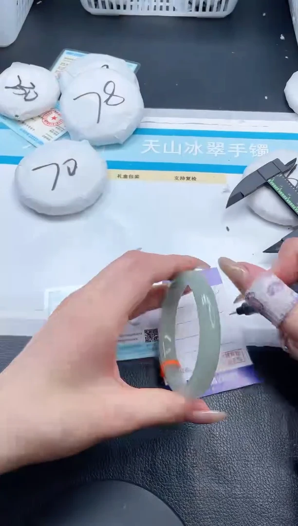 【闪购商品】石英质玉手镯未镶嵌9V79-58