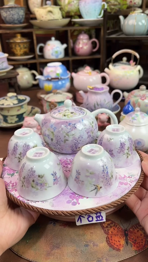 1壶4杯送1个垫子