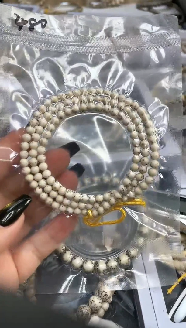 星月菩提吊坠原生态双流白数星星圆珠带月尺寸5