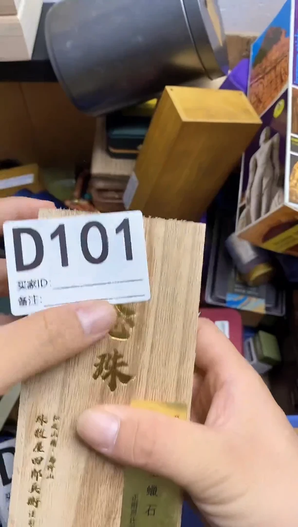 杯?*儿瓷器杯子一物一拍101