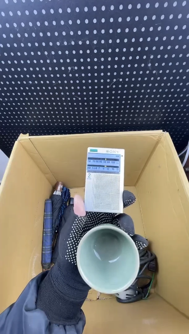 时****了小懂中古百货2号店