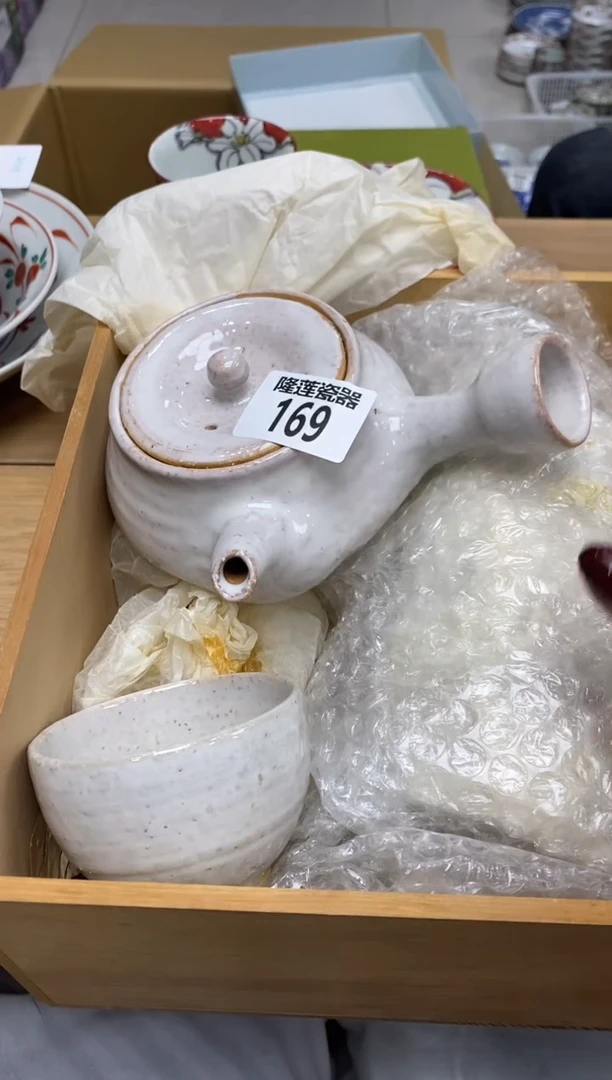 瓷片X****?瓷器之美，尽在隆莲。