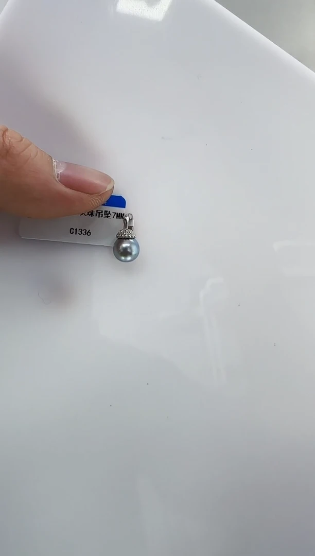 【闪购商品】海水珍珠DA银S925镶嵌c1336 吊坠7
