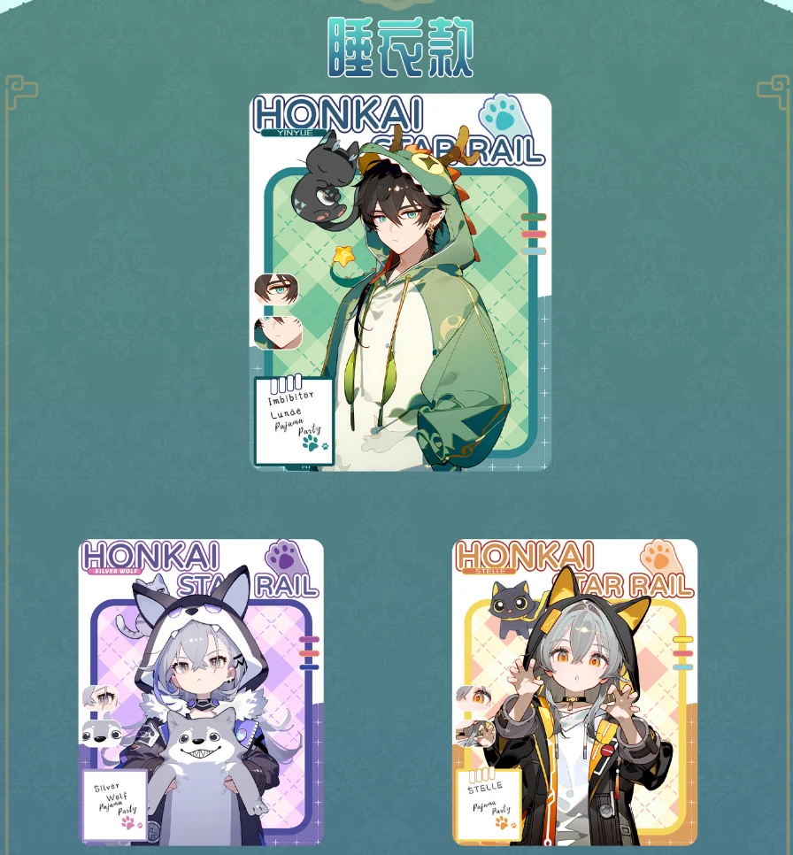 【星穹铁道】流沙冰箱贴（插队专用）亚克力系列 不梵文创 周边二创
