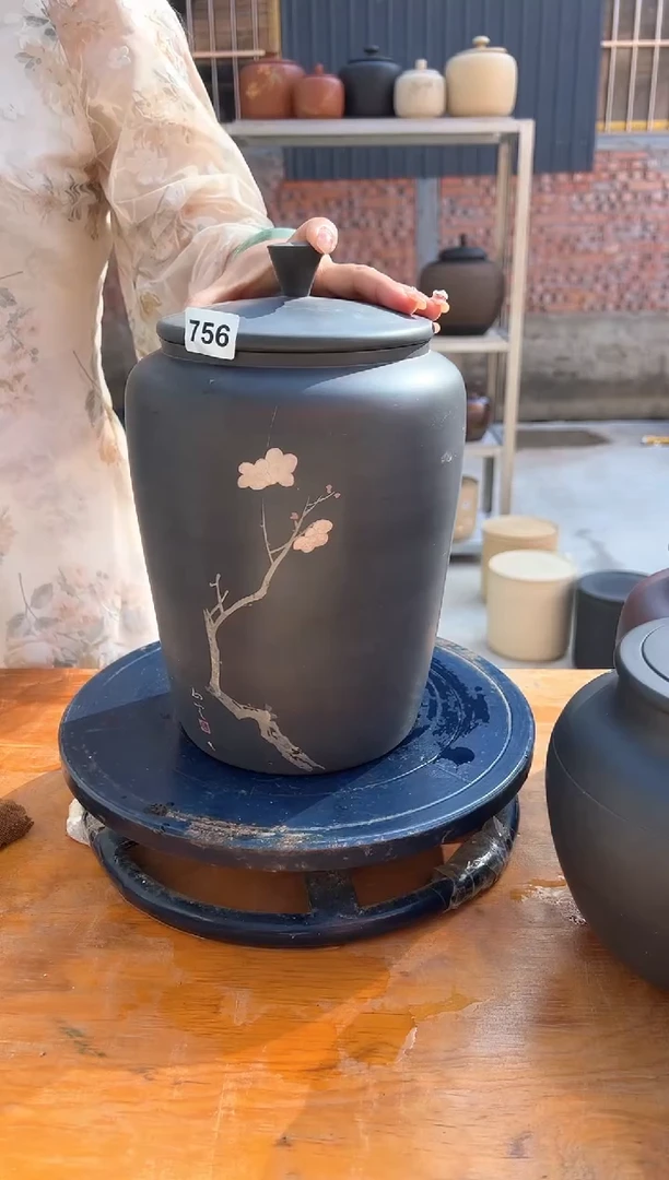 756号微瑕茶叶罐茶叶罐
