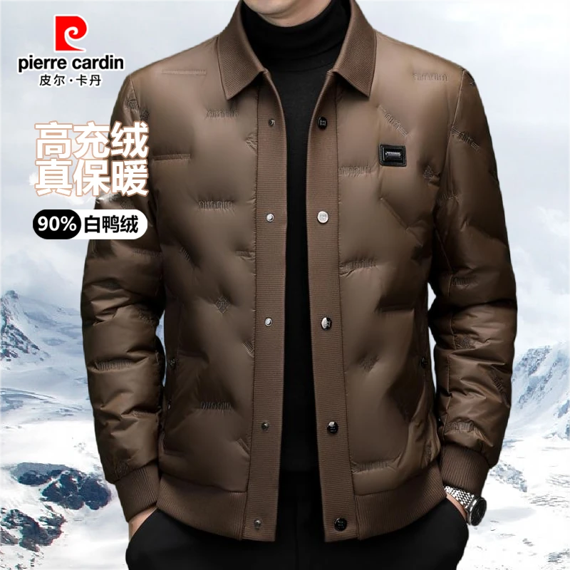 皮尔卡丹90绒冬季保暖白鸭绒男士羽绒服高档轻薄御寒外套翻领休闲