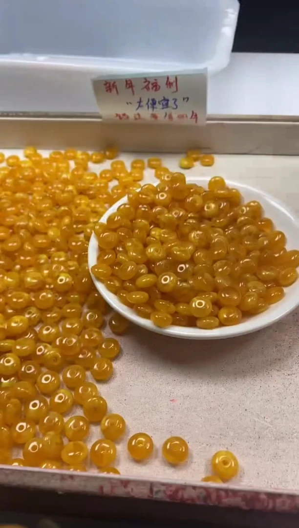 【闪购商品】蜜蜡颈饰未镶嵌w1132蜜蜡算盘二代10x5mm*20