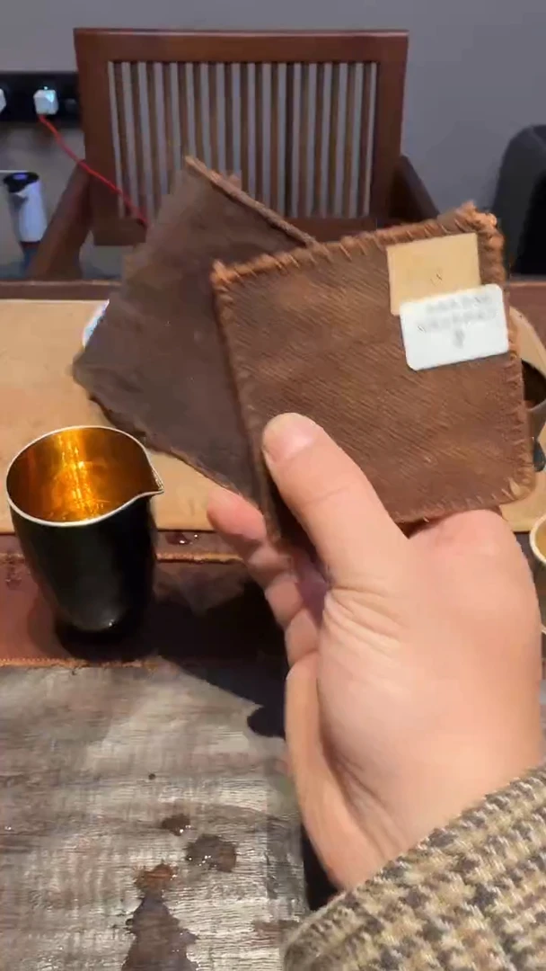 黑**锁茶巾............